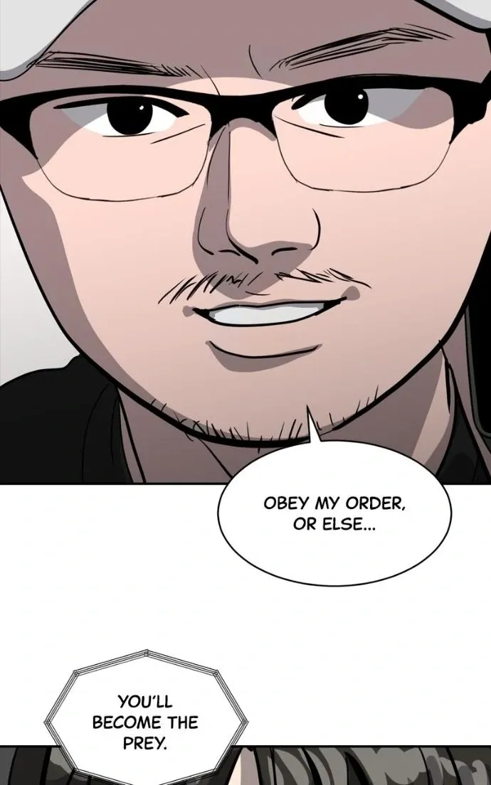 Suhee0 Chapter 220 page 117 - 