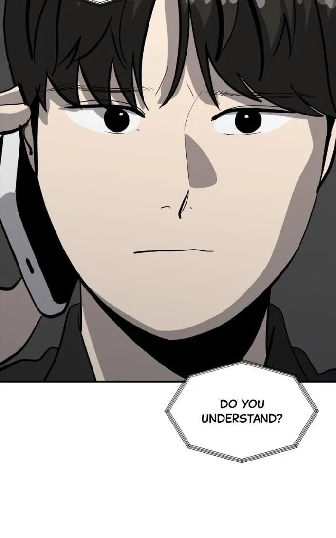 Suhee0 Chapter 220 page 118 - 