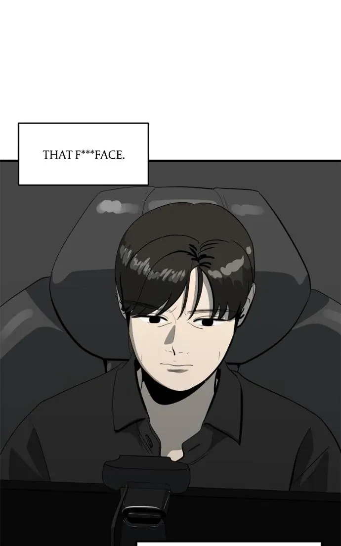 Suhee0 Chapter 220 page 120 - 