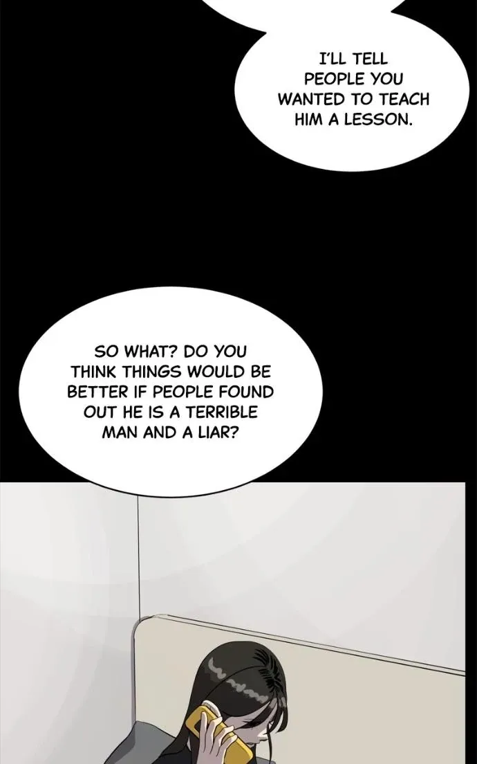 Suhee0 Chapter 220 page 13 - 