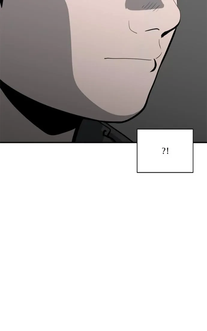 Suhee0 Chapter 220 page 125 - 