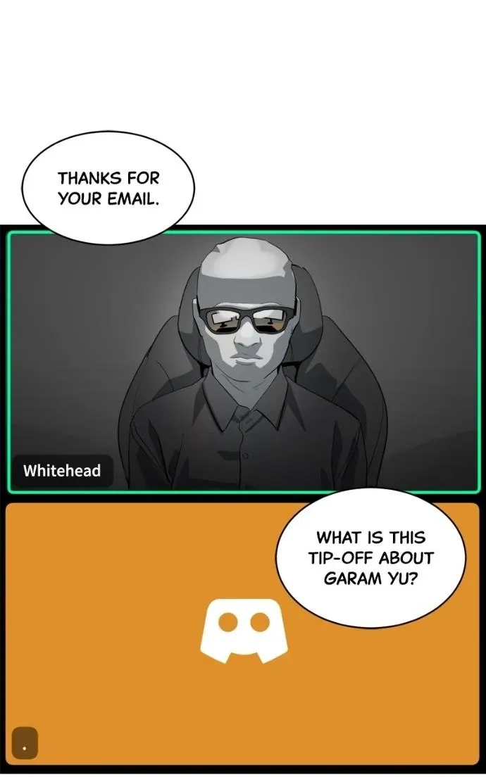 Suhee0 Chapter 220 page 128 - 