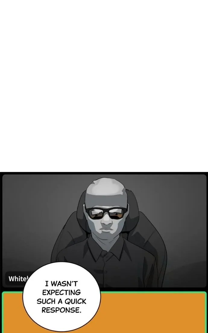Suhee0 Chapter 220 page 129 - 