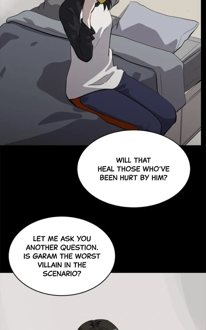Suhee0 Chapter 220 page 14 - 