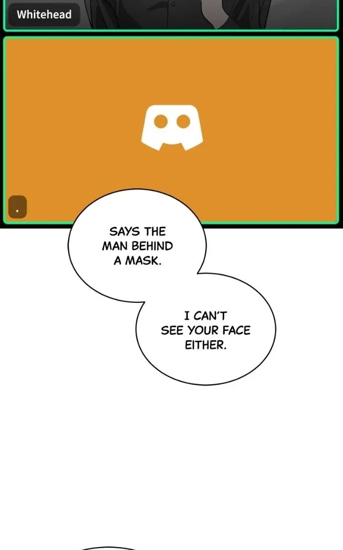 Suhee0 Chapter 220 page 131 - 