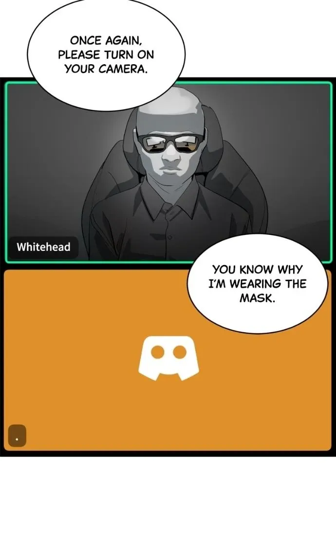 Suhee0 Chapter 220 page 132 - 