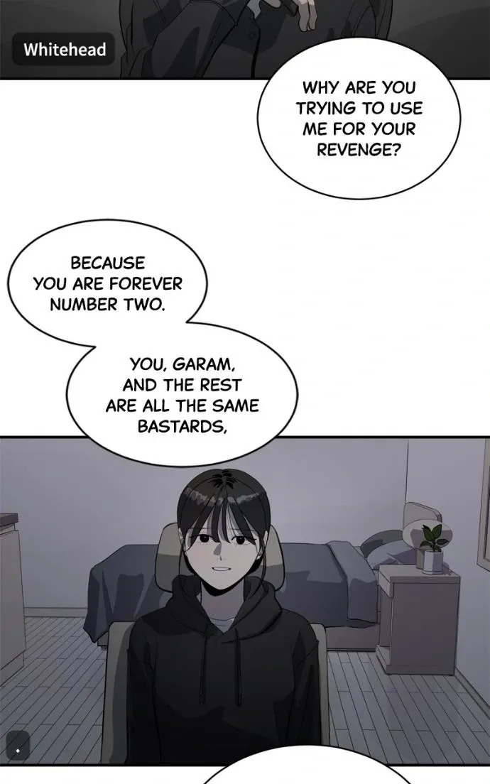 Suhee0 Chapter 220 page 137 - 