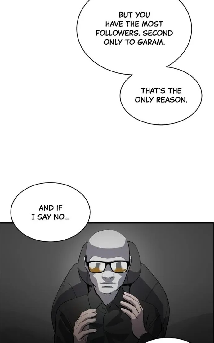 Suhee0 Chapter 220 page 138 - 