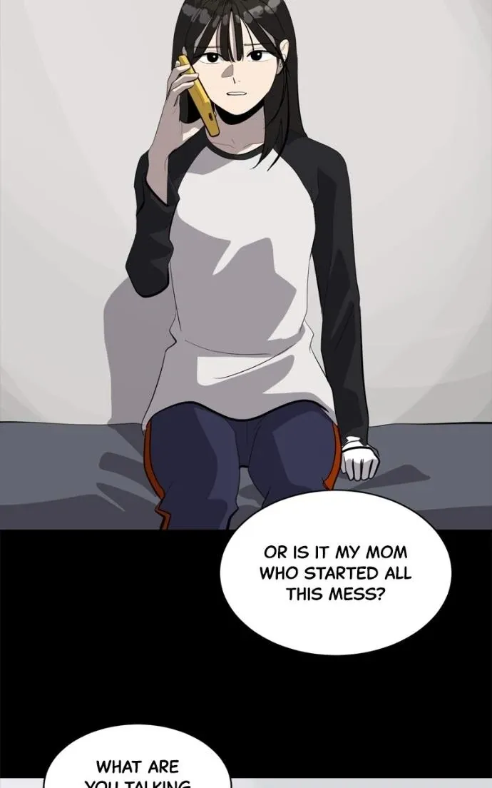 Suhee0 Chapter 220 page 15 - 