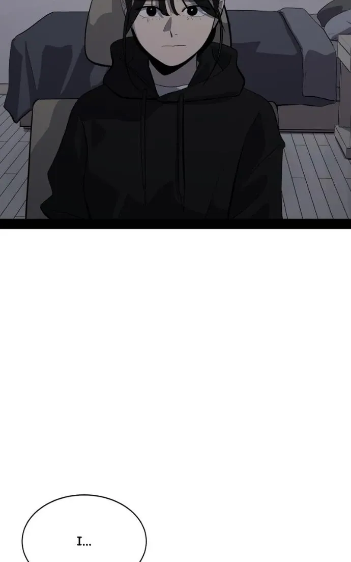 Suhee0 Chapter 220 page 149 - 