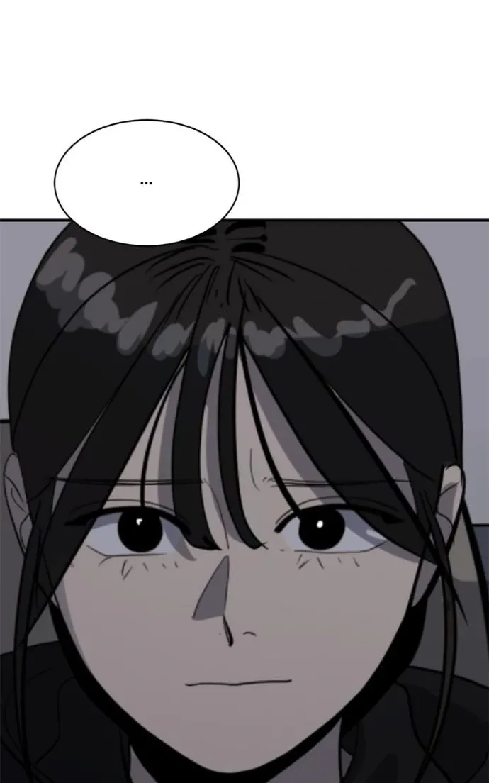 Suhee0 Chapter 220 page 151 - 