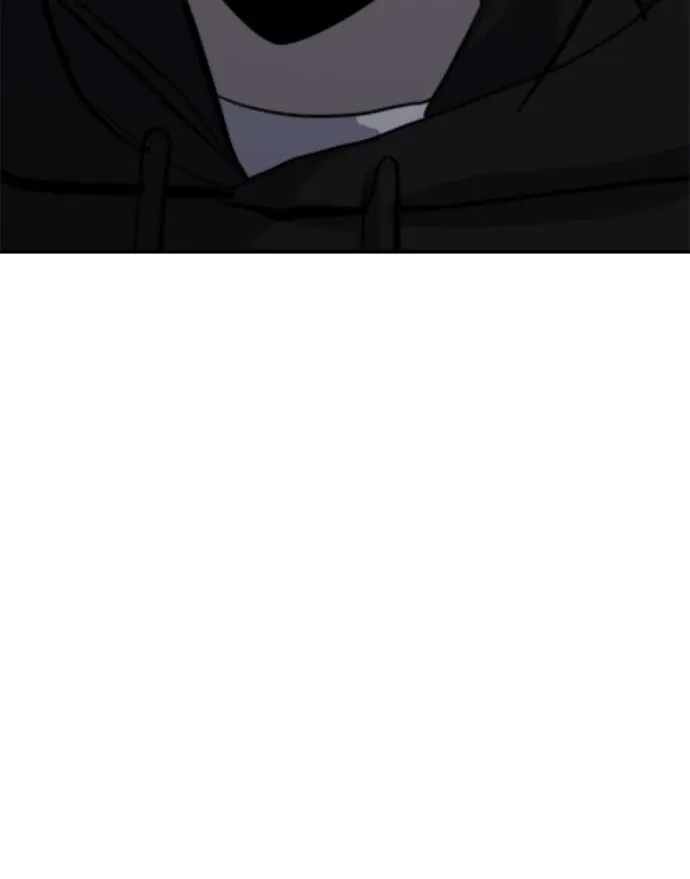 Suhee0 Chapter 220 page 152 - 
