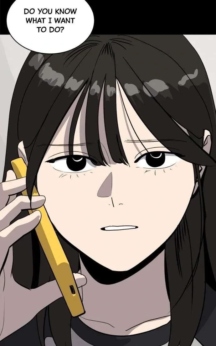 Suhee0 Chapter 220 page 17 - 