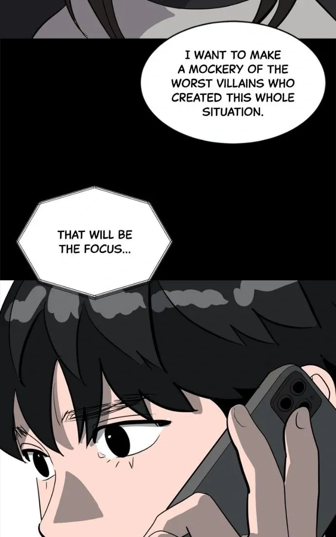 Suhee0 Chapter 220 page 18 - 