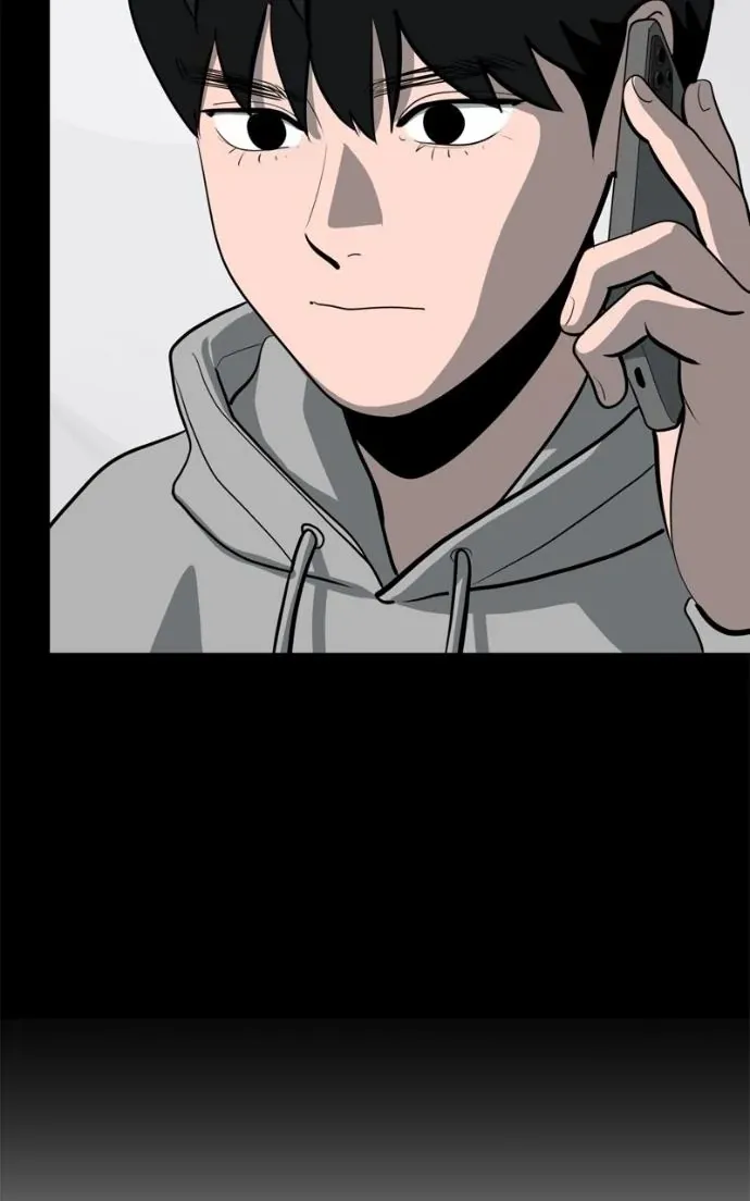 Suhee0 Chapter 220 page 23 - 