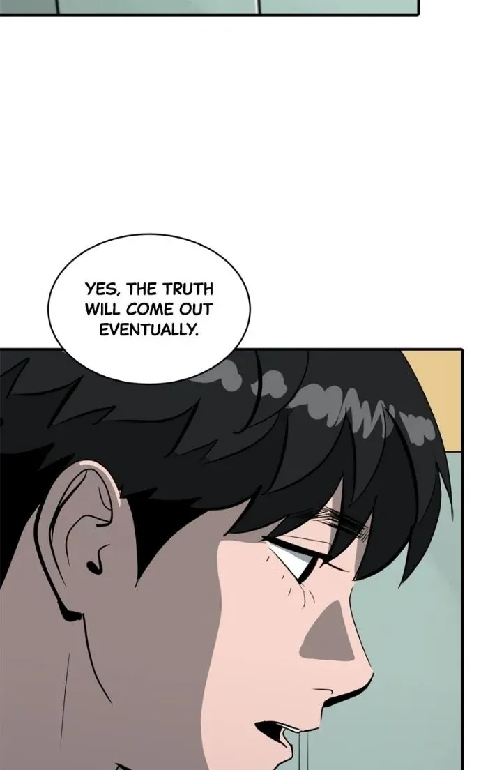 Suhee0 Chapter 220 page 25 - 