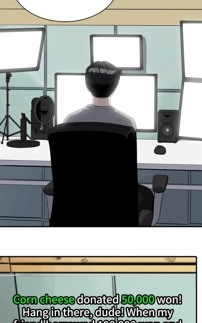 Suhee0 Chapter 220 page 27 - 