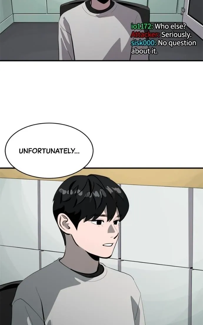 Suhee0 Chapter 220 page 4 - 