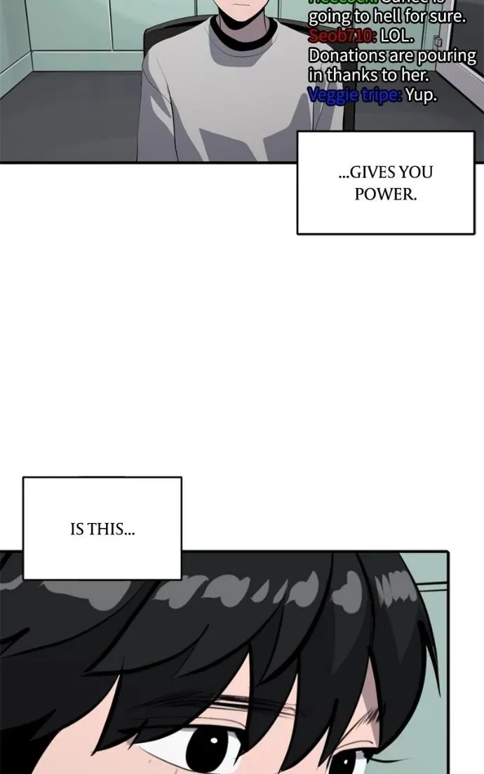 Suhee0 Chapter 220 page 31 - 