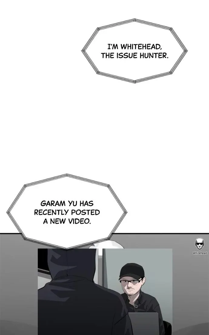Suhee0 Chapter 220 page 36 - 