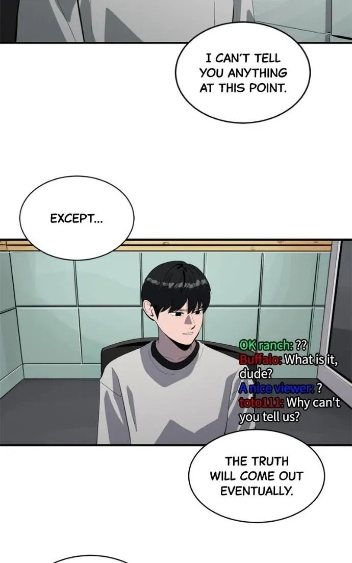Suhee0 Chapter 220 page 5 - 