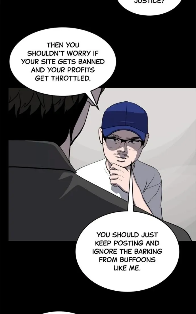 Suhee0 Chapter 220 page 42 - 
