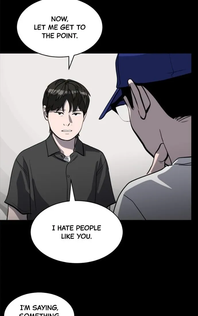 Suhee0 Chapter 220 page 43 - 