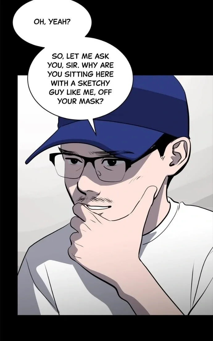 Suhee0 Chapter 220 page 45 - 