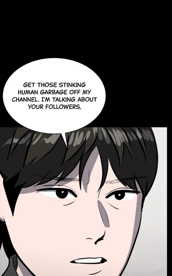 Suhee0 Chapter 220 page 46 - 