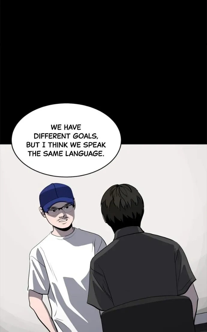Suhee0 Chapter 220 page 48 - 