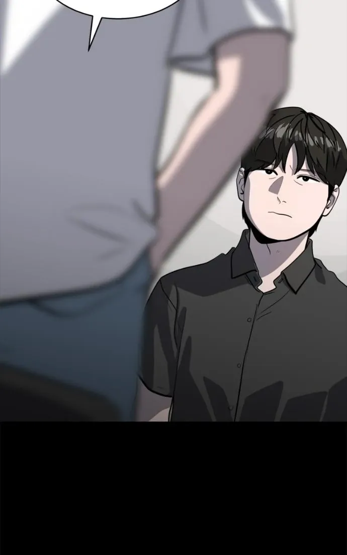 Suhee0 Chapter 220 page 50 - 