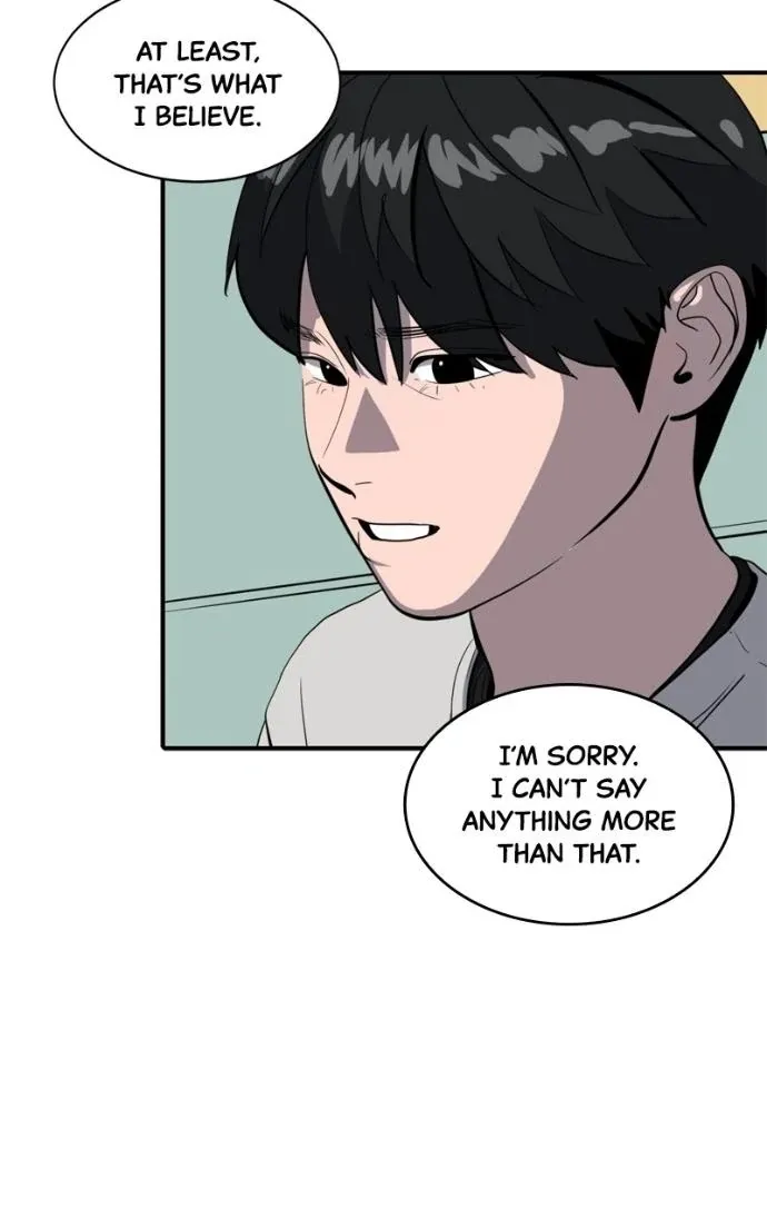 Suhee0 Chapter 220 page 6 - 