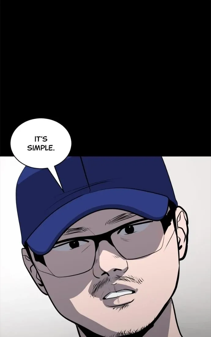 Suhee0 Chapter 220 page 51 - 
