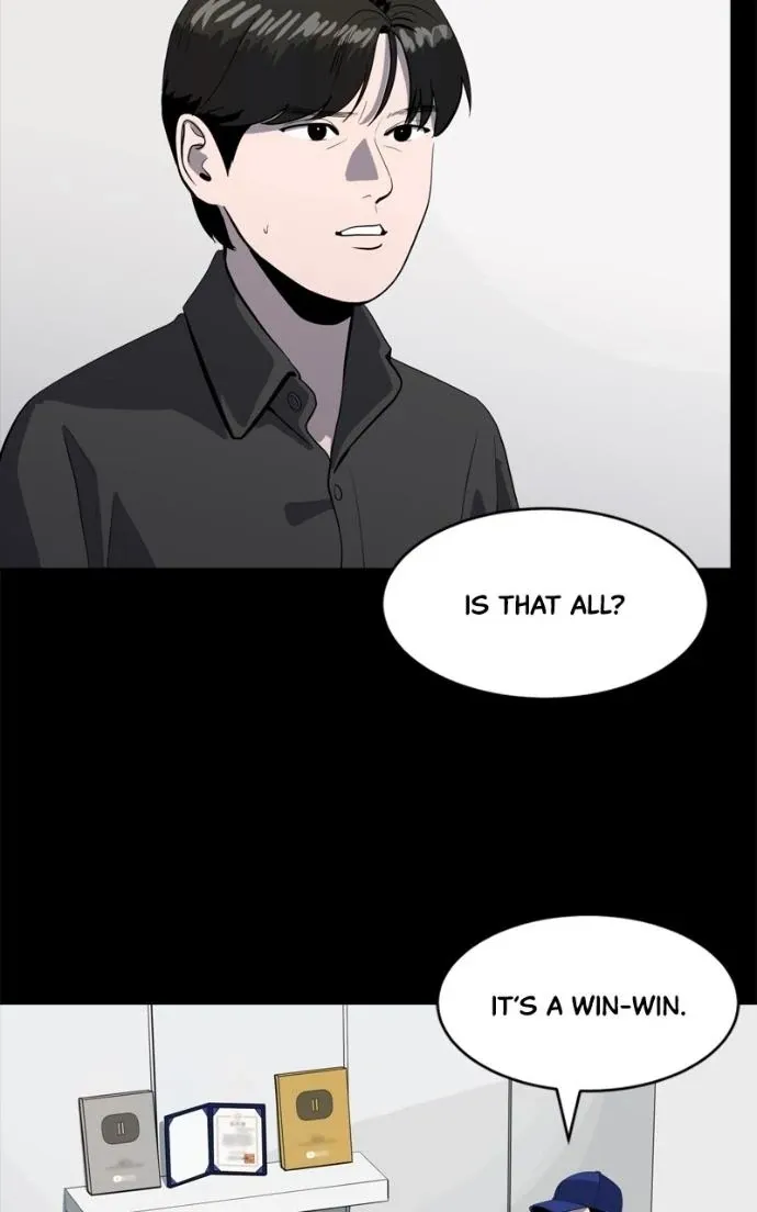 Suhee0 Chapter 220 page 53 - 