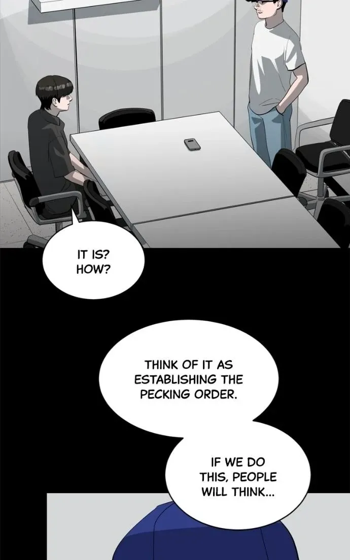 Suhee0 Chapter 220 page 54 - 