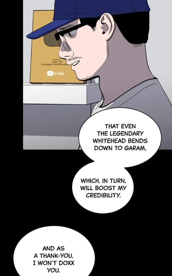 Suhee0 Chapter 220 page 55 - 