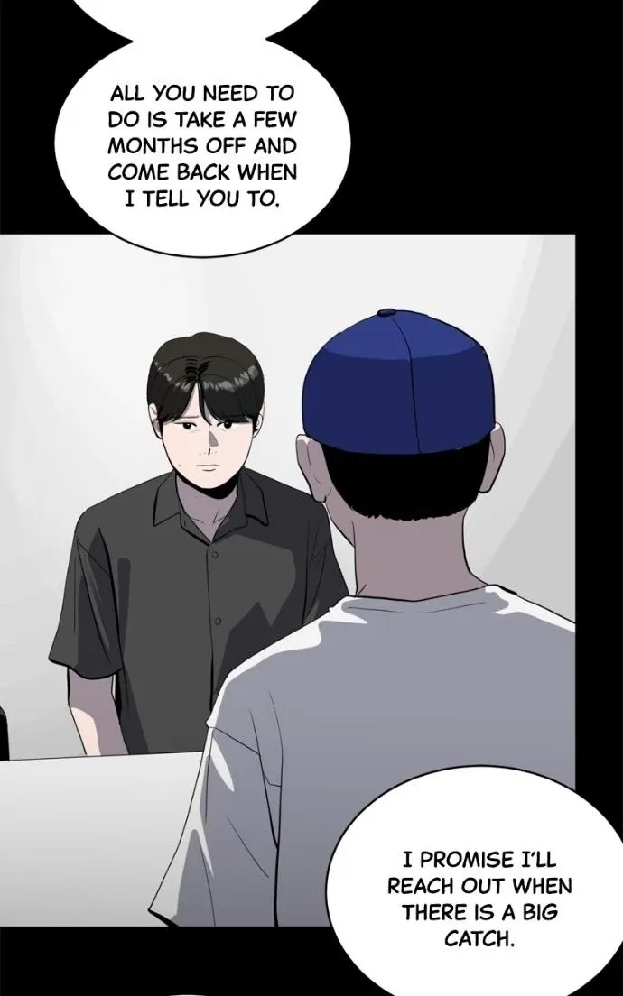 Suhee0 Chapter 220 page 56 - 