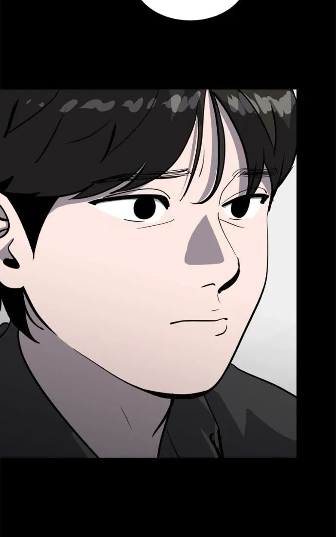 Suhee0 Chapter 220 page 58 - 