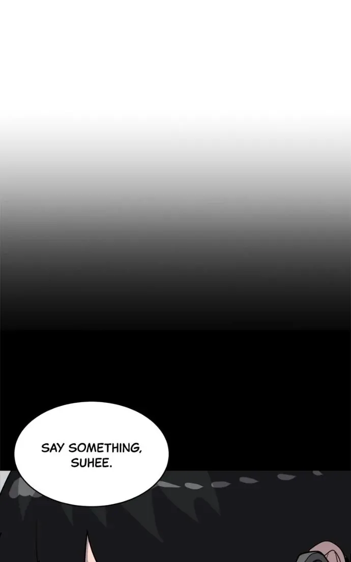 Suhee0 Chapter 220 page 7 - 
