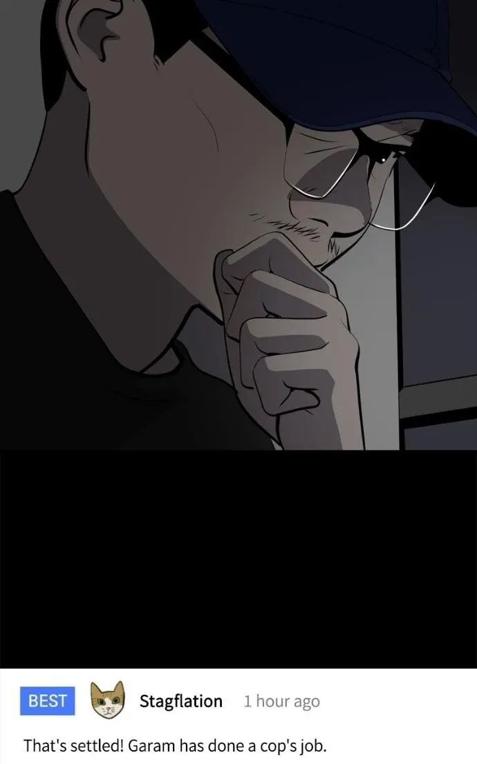 Suhee0 Chapter 220 page 63 - 