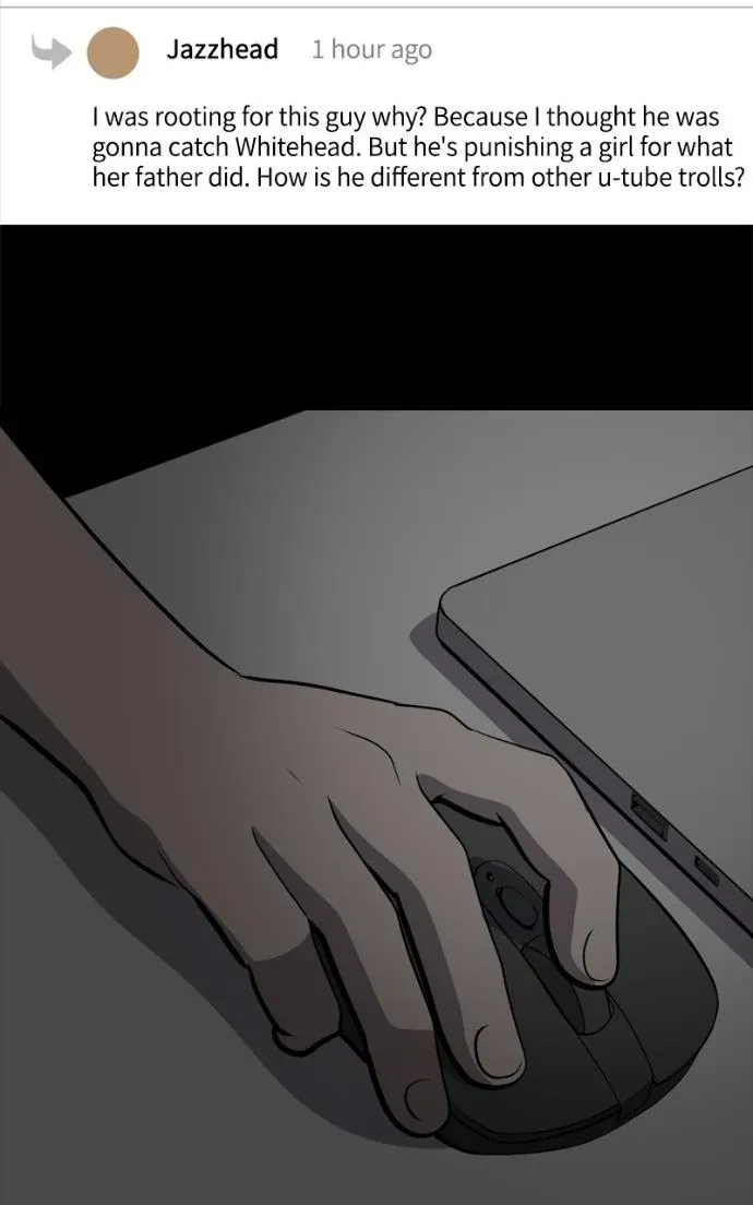 Suhee0 Chapter 220 page 64 - 