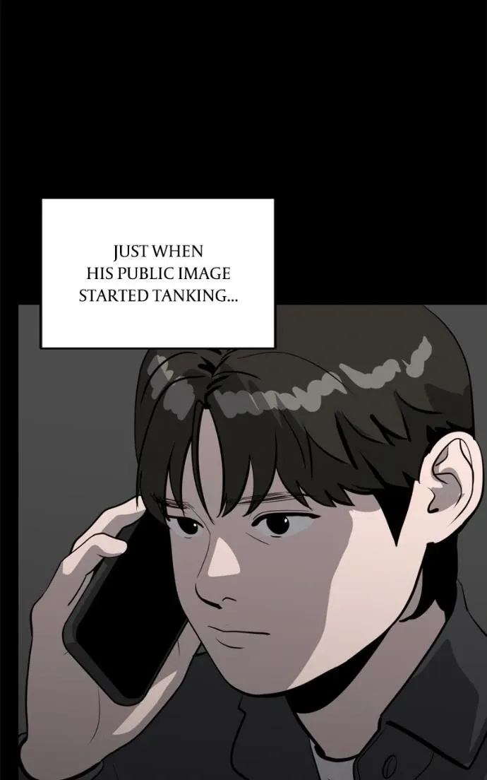 Suhee0 Chapter 220 page 69 - 