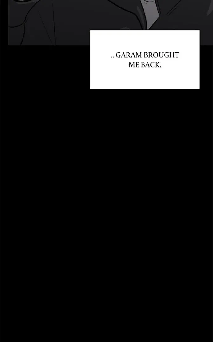 Suhee0 Chapter 220 page 70 - 