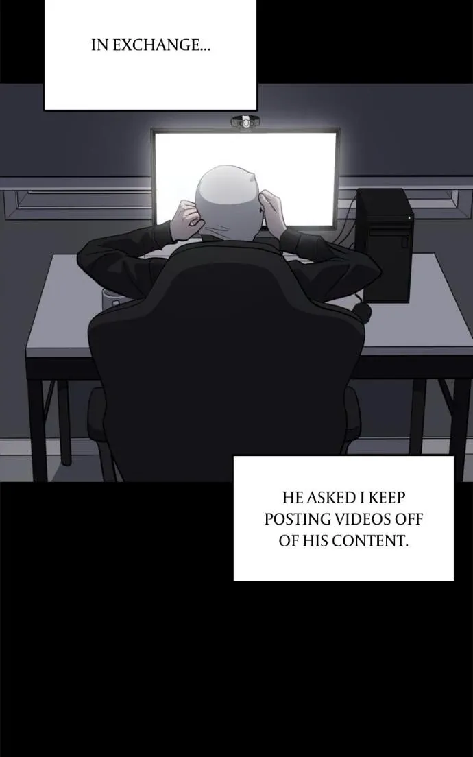 Suhee0 Chapter 220 page 74 - 