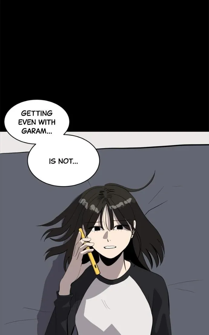 Suhee0 Chapter 220 page 9 - 