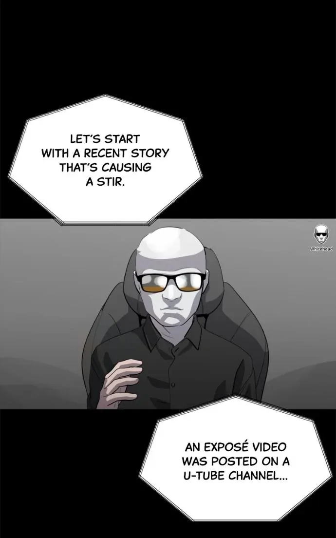 Suhee0 Chapter 220 page 81 - 
