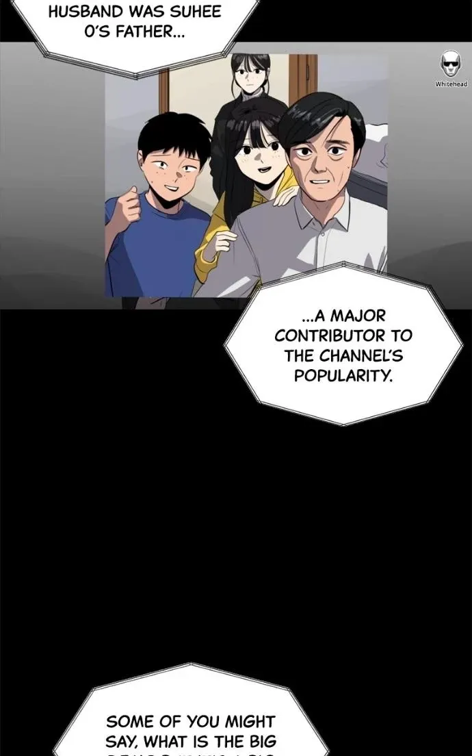 Suhee0 Chapter 220 page 83 - 