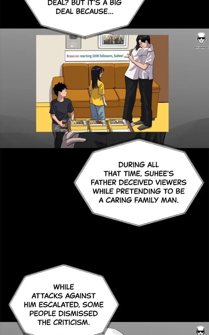 Suhee0 Chapter 220 page 84 - 