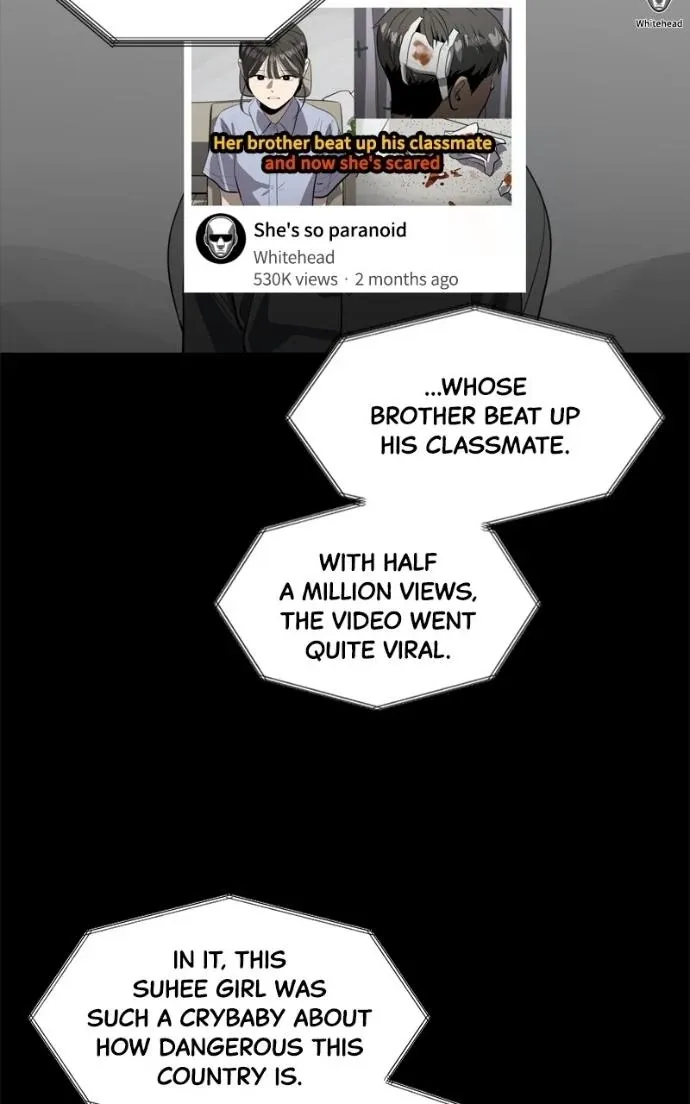 Suhee0 Chapter 220 page 86 - 