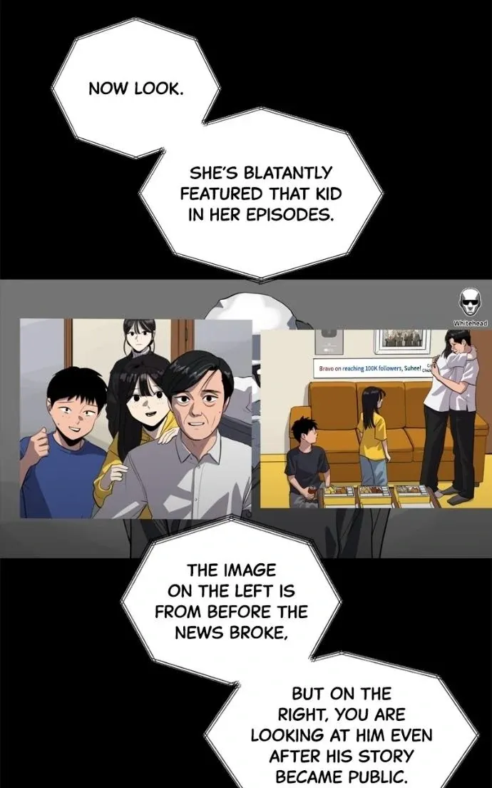 Suhee0 Chapter 220 page 88 - 
